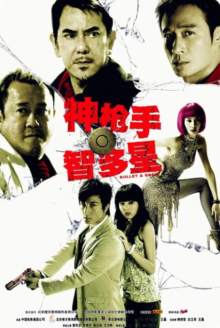 欧美视频观看一区