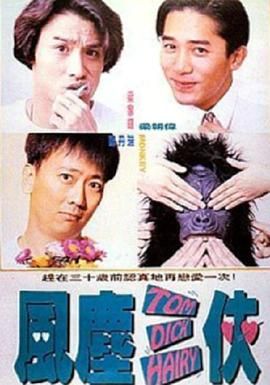 国产精品区网红主播在线观看
