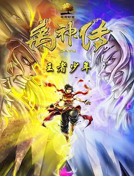 欧美一级毛片日韩一级