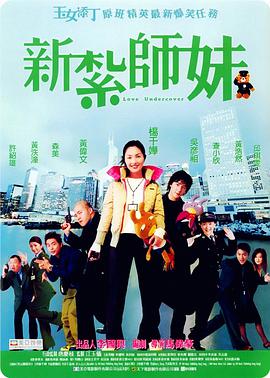 深夜免费福利