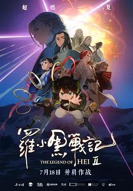 日本亚洲欧洲高清有码在线播放