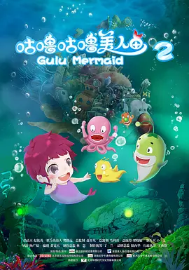 国产欧美日韩在线观看