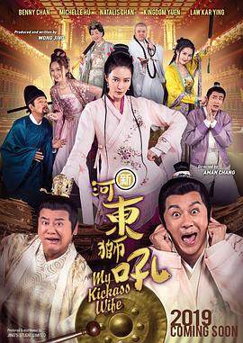 碰超在线