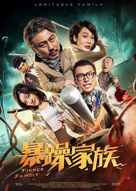 亚洲激情综合