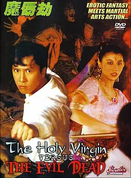 伊人久久综合