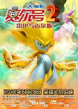 巨乳免费观看