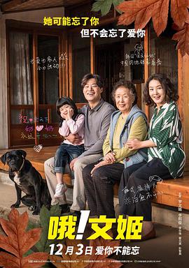 亚洲国产天堂