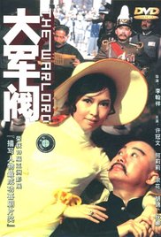 国产欧美日韩精品一区二区三区