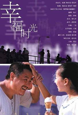 2022国产精品自产拍在线观看