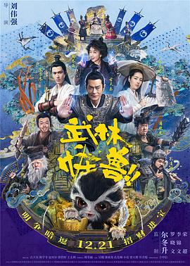 双性粗暴h强迫