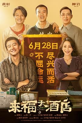 秘书被老板摸到呻吟