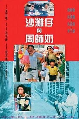 自由恋爱