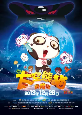 在线伊人网