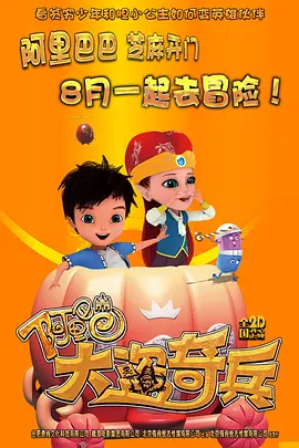 国产精品黑人