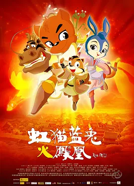 在线区一区二视频