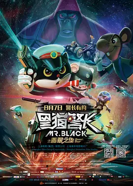 av先锋影音少妇