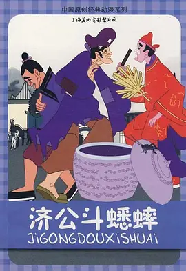 性高跟鞋xxxxhd国产电影