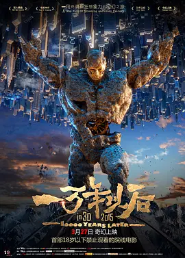 xxxwww在线播放