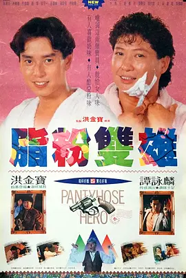 久久精品国产99国产精品亚洲