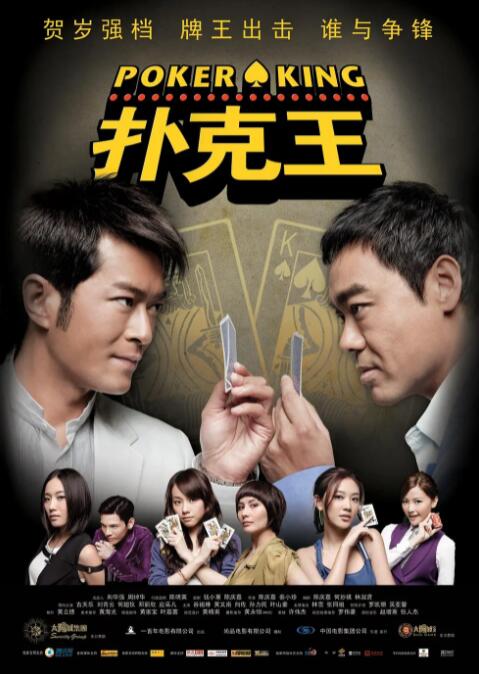 欧美成人一区二区三区高清