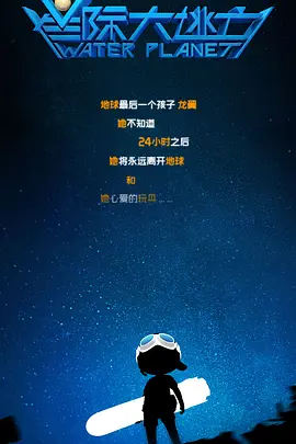 国产一区二区高清