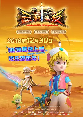 在线看福利片