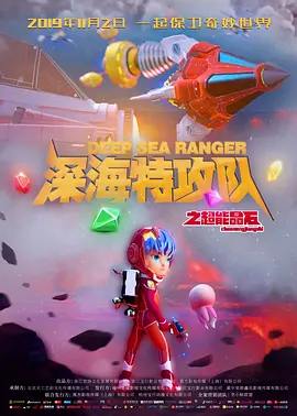 亚洲国产欧美在线观看
