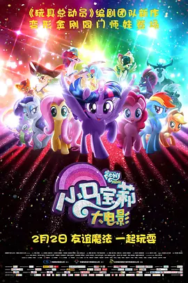 夜色成人影院在线www