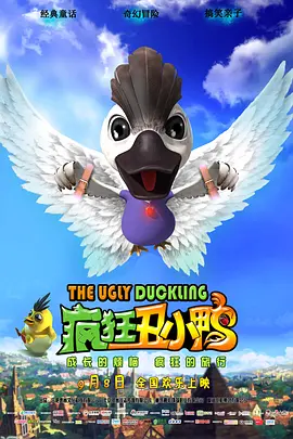 子域名大全