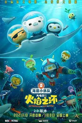 a一级黄色大片