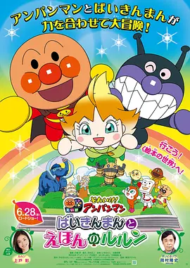 国产精选桃色阁