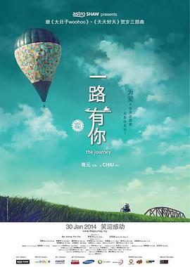唐舞桐裸体肉污荡漾享受