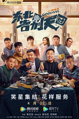 欧美激情一级二级三级在线视频