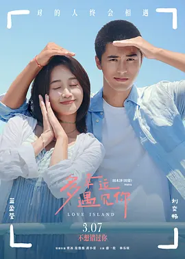 欧美一二区视频
