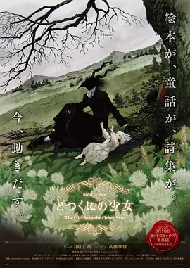 成人中文字幕在线高清