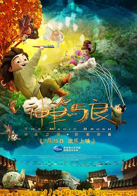 激情综合网站