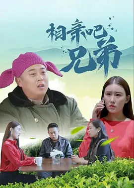 三级年轻漂亮少妇