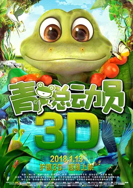 视频午夜