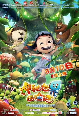 特黄未满14周岁毛片