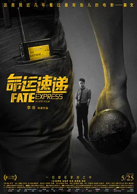 成人免费观看www视频
