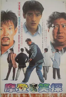 年轻妻子的工作