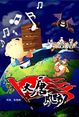 亚洲a在线观看视频