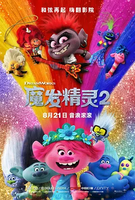 一区三区在线欧