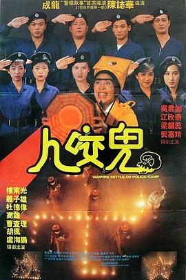 《爱的选择》吴梦梦