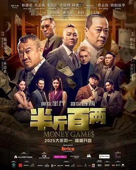 家庭重组