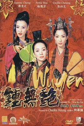 日韩在线aⅴ免费视频