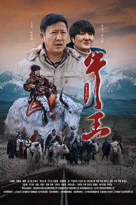 国产99热