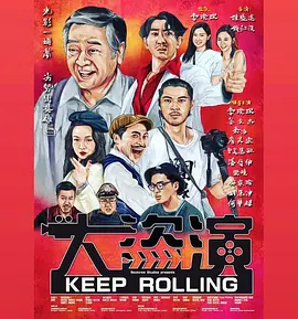 欧美一区二区三区四区五区六区