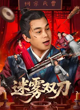 完全免费av