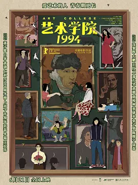 少妇与狗
